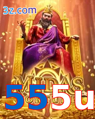 555u